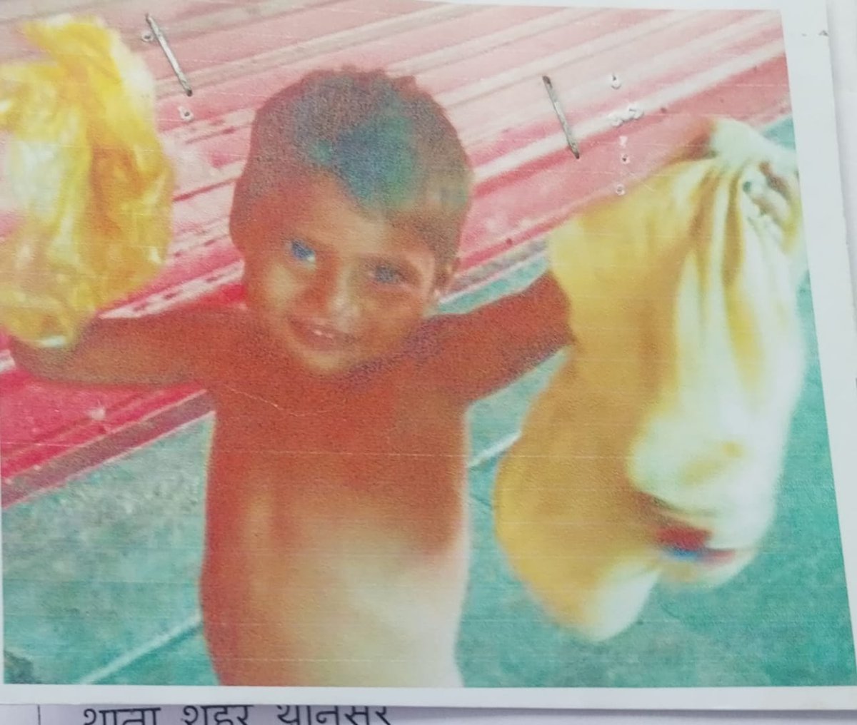 SI. Rajesh Kumar tweet media