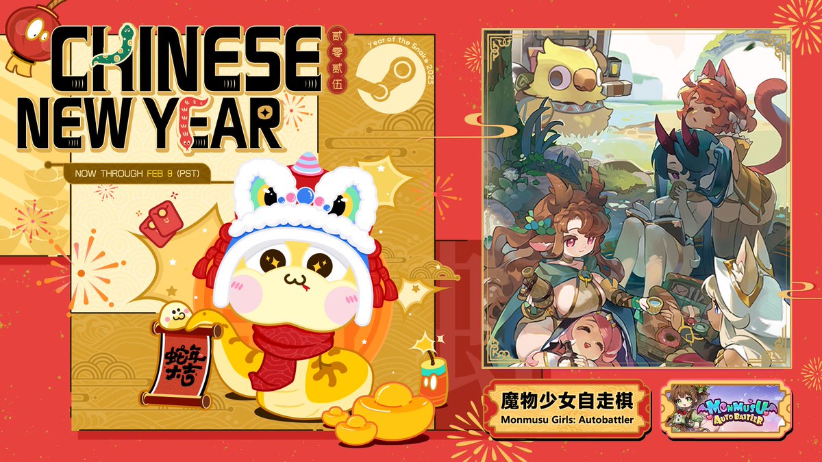 ⚔️Unleash the power of strategy in Monmusu Girls: Autobattler this New Year of Snake! 🐉 

🎮Build your team and battle through exciting challenges! ✨ 

#SteamChineseNewYear #MonmusuGirls #Autobattler