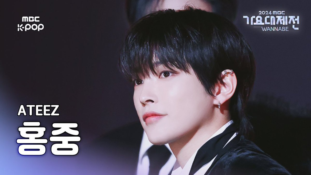MBCkpop tweet media