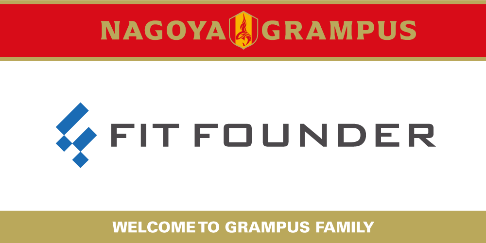 nge_official's tweet photo. #FitFounder 様とパートナー契約を締結しました🤝
"名古屋グランパスを、ファミリーの皆様と共に応援するとともに、再生可能エネルギーの力で地域社会の発展に寄与してまいります。"
FitFounder様、共にお願いします!
詳細🔻
https://t.co/DIdf9D7DdE
#grampus
#グランパス https://t.co/EKaFJMEdgF