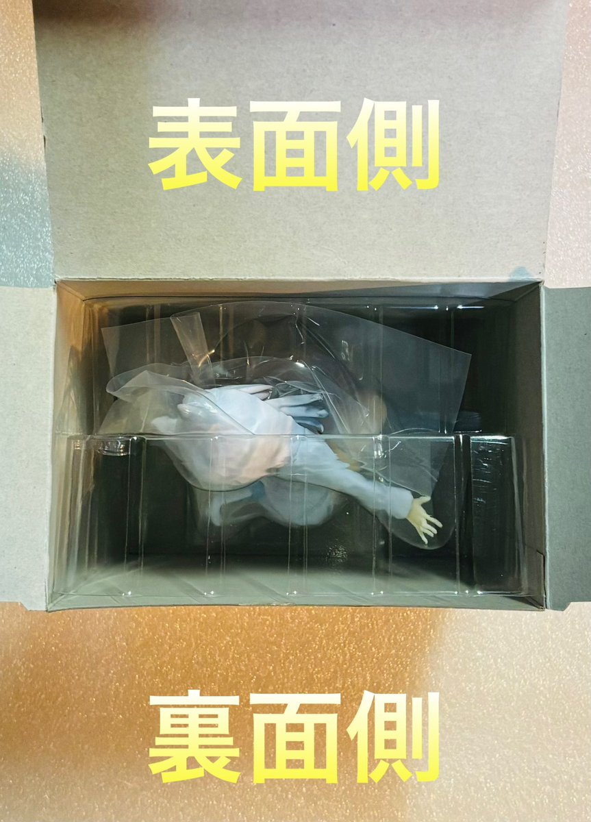 勝利の女神：NIKKE Yumemirize N102 フィギュア 重心 裏面側が少し重め