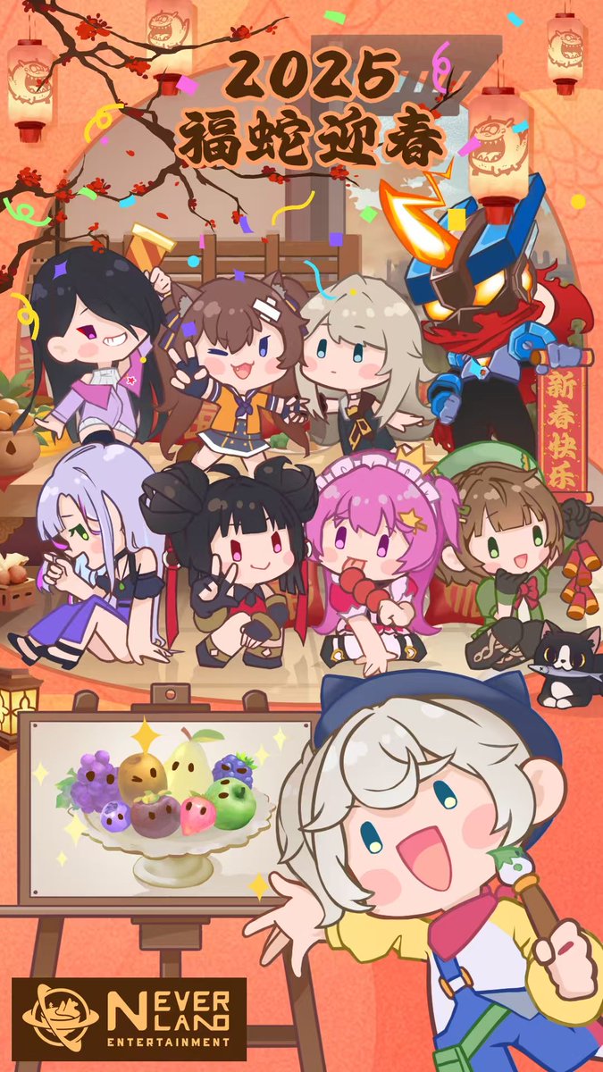 🌟New Year, new adventures! 🎮 

🐍 Celebrate the Year of the Snake with our awesome heroes and characters! 💥 

🎊Let the gaming fun roll!✨ 

#ChineseNewYear #indiegame #GamingCommunity