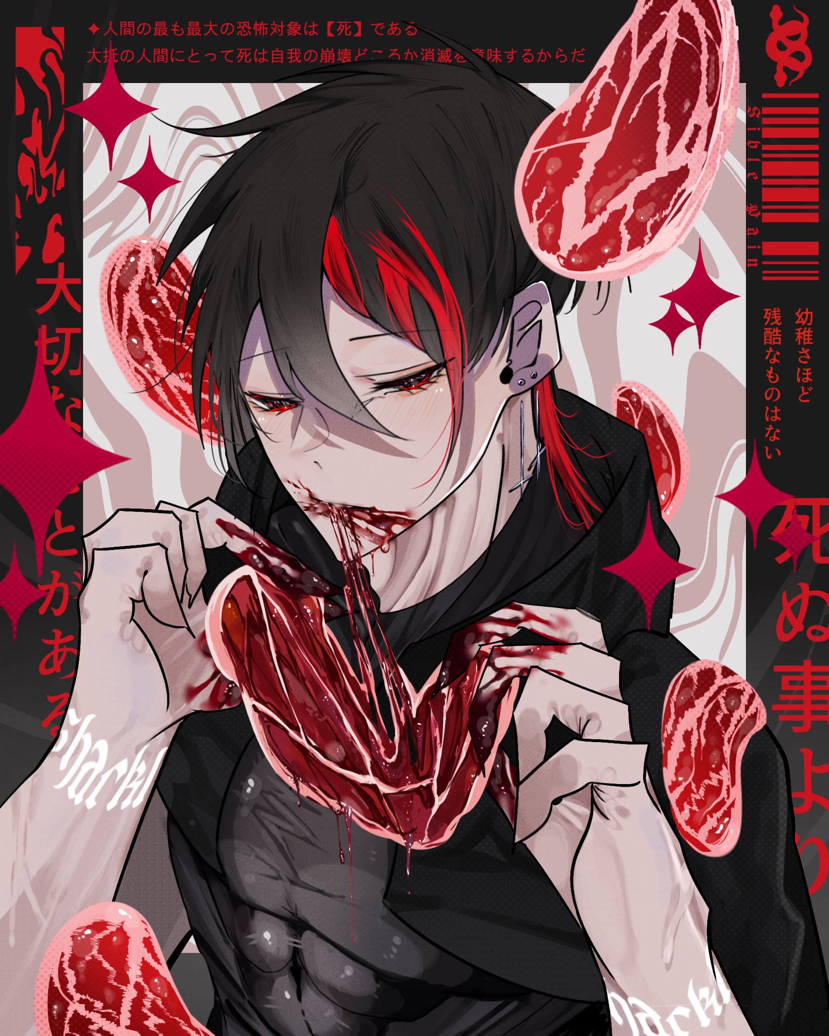 🪼海月丸🥩@日常垢 (@jellyfish_427) / X