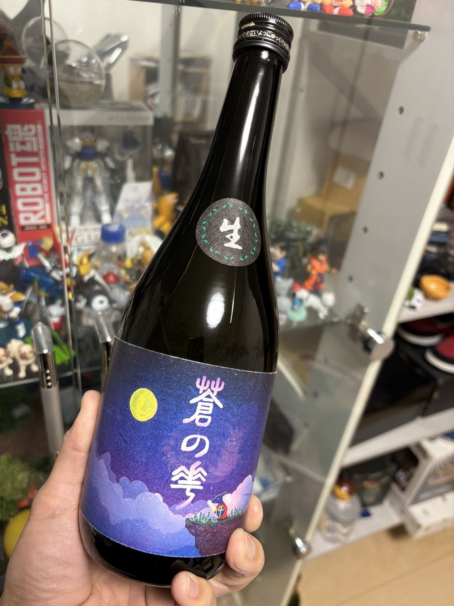 ryot1195192's tweet photo. ドット絵でラベルデザインやらせてもらった日本酒届きました😊
今回も楽しく作らせてもらえました。
ありがとうございます♪ https://t.co/LyB9djCjTs