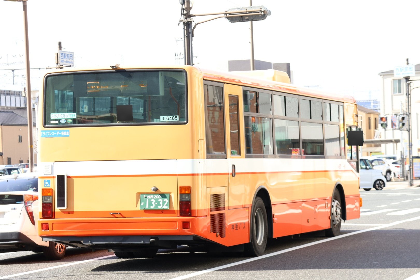 格安即決 なべっち交通  X: on 水着・ラッシュガード