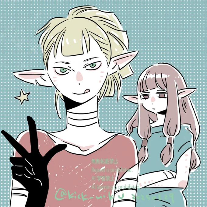 人の推しキャラを描こう企画その1 ヘルキその2 ミスルン隊長 