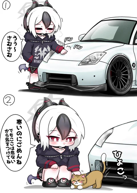#今月描いた絵を晒そう
車とモビルスーツとカヨコとカヨコとカヨコ 