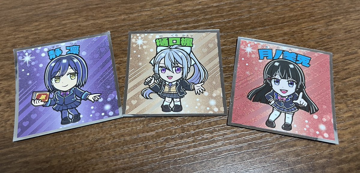 smsm_umi's tweet photo. にじさんじマンチョコ3つ買ってみたらJK組揃った\( ⍢ )/ https://t.co/NJBjJ6q10x