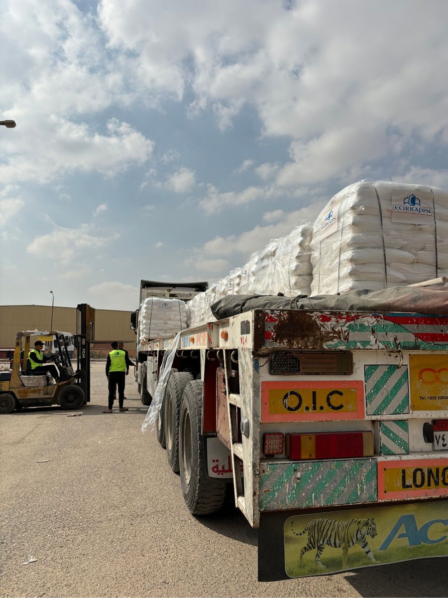 Ecir Kapısı (@ecirkapisiorg) on Twitter photo 