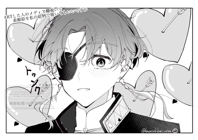 🫖くん!
描かせていただきました!ありがとうございます😊❤️ 