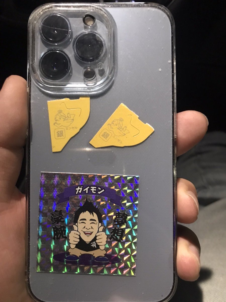 たかとら (@D_tracker_taka) / Posts / X