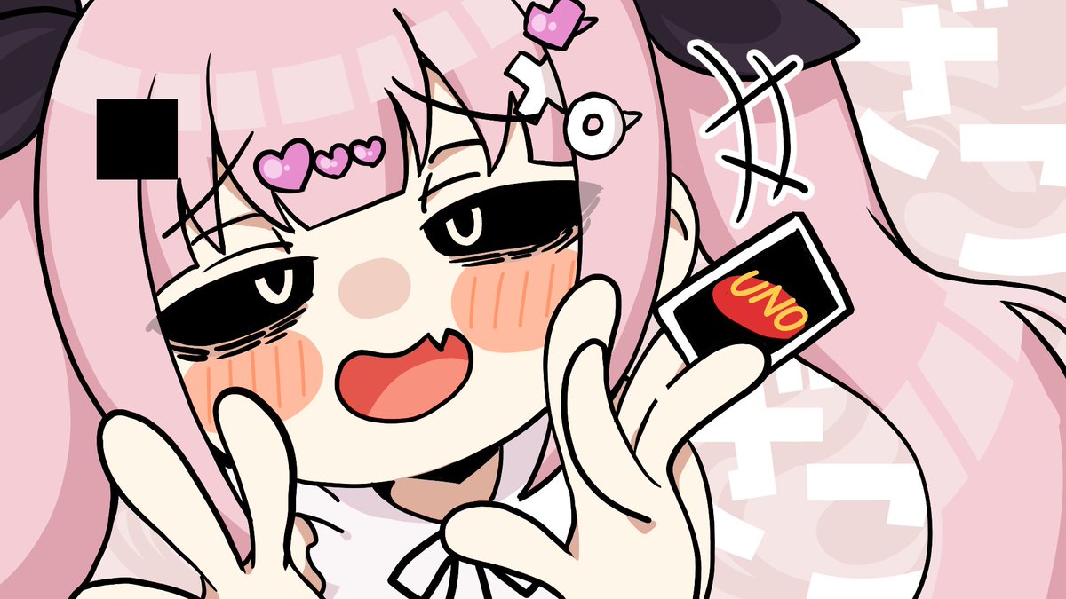 ざこラジ第14回更新‼️ 山田じぇみ子初めての歌ってみたをあげました