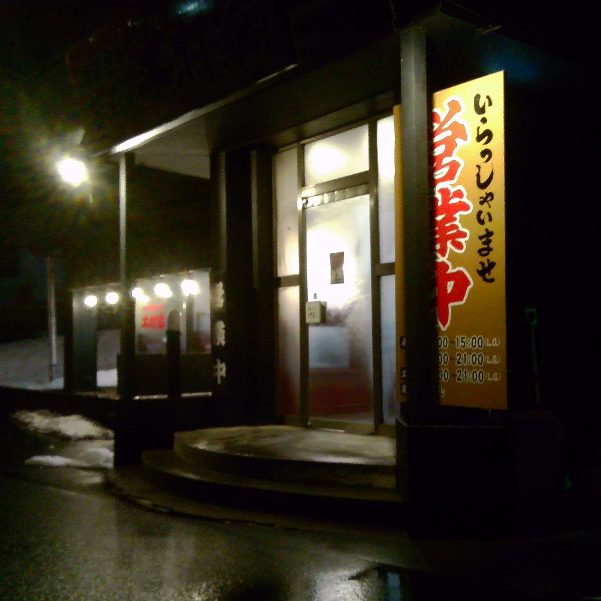 K.I.M C106 8/17(2日目)東6ク20a on X