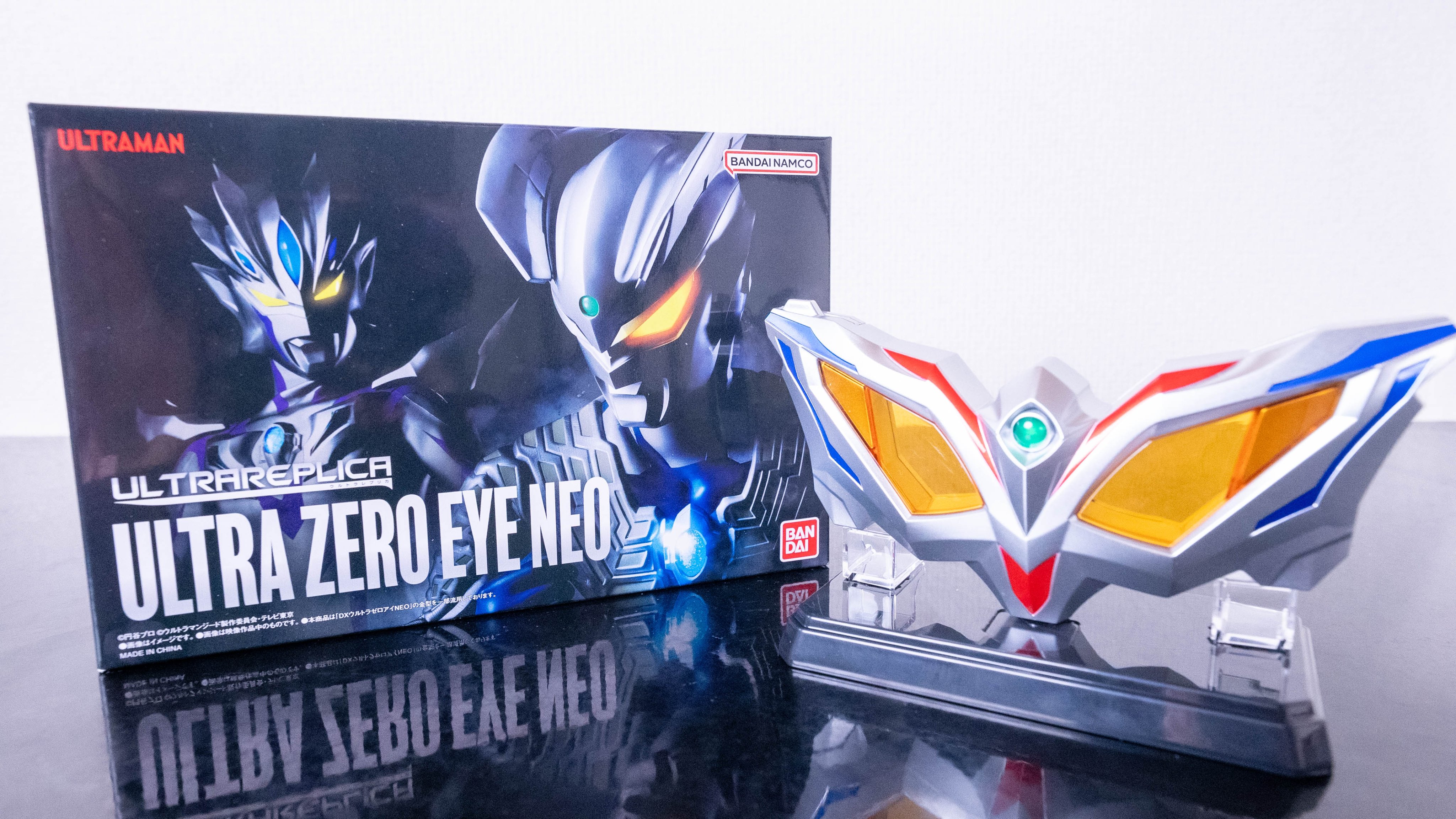 DXウルトラゼロ アイNEO 乾かす