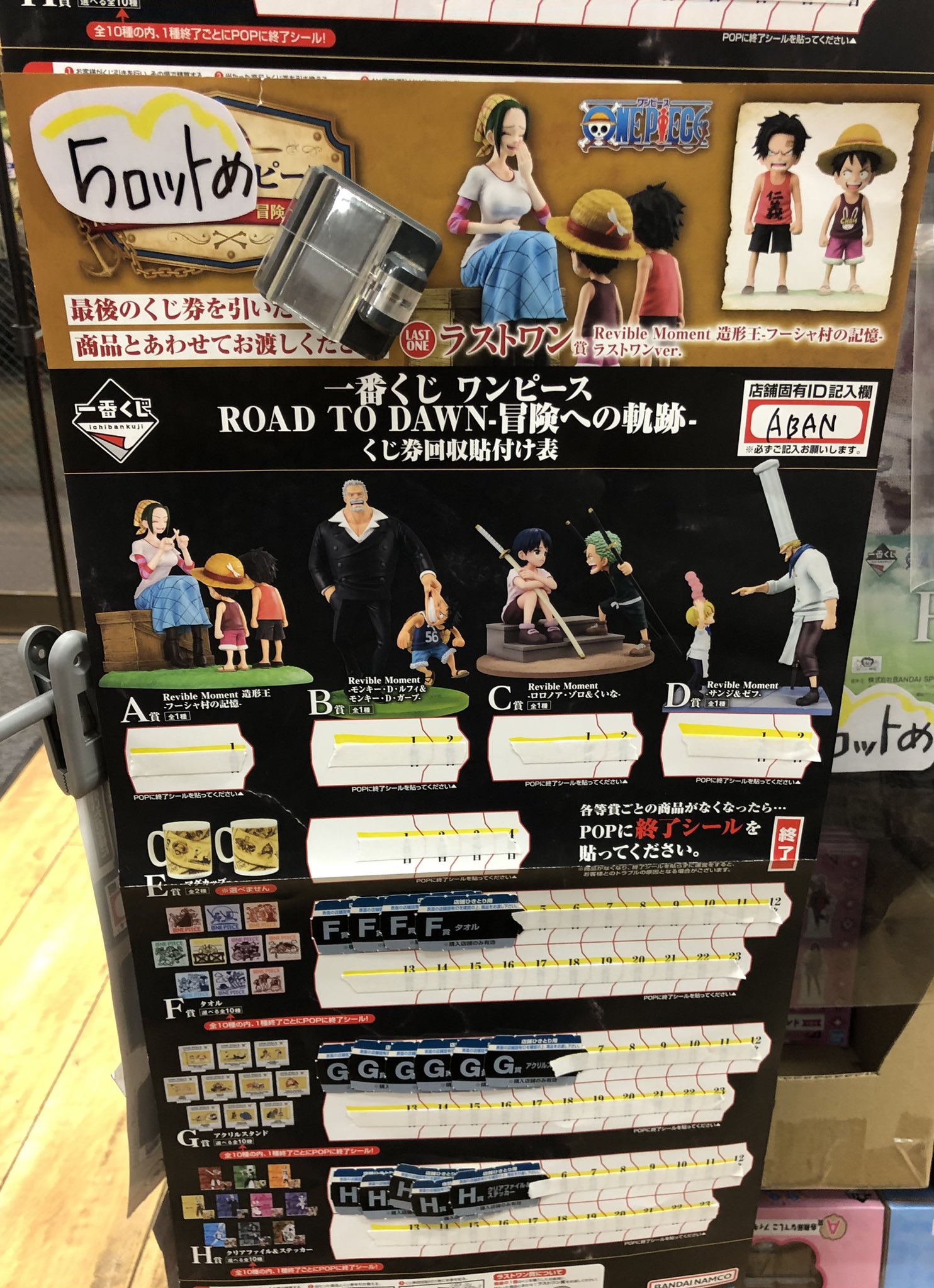 TSUTAYA西荻窪店 on X: TSUTAYA西荻窪店 on X: