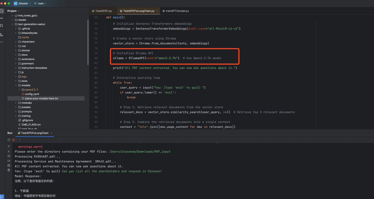 Alan Chow tweet media