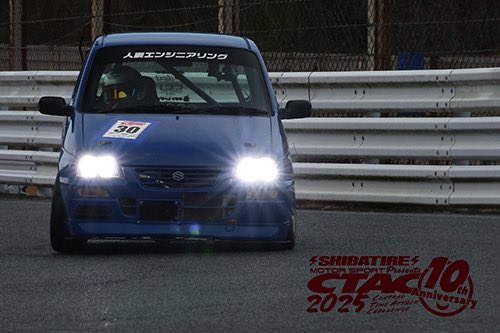erierieri_p's tweet image. 記念すべきCTAC2025 10th anniversary 走れて良かったです😊

コンディション悪く思うように走れなかったけど仲間とワイワイできて楽しかった👍

来年はドライで思い切り走れるといいな🔥

寒い中での撮影📸ありがとうございます❣️

#CTAC2025
#人妻エンジニアリング
#青バン