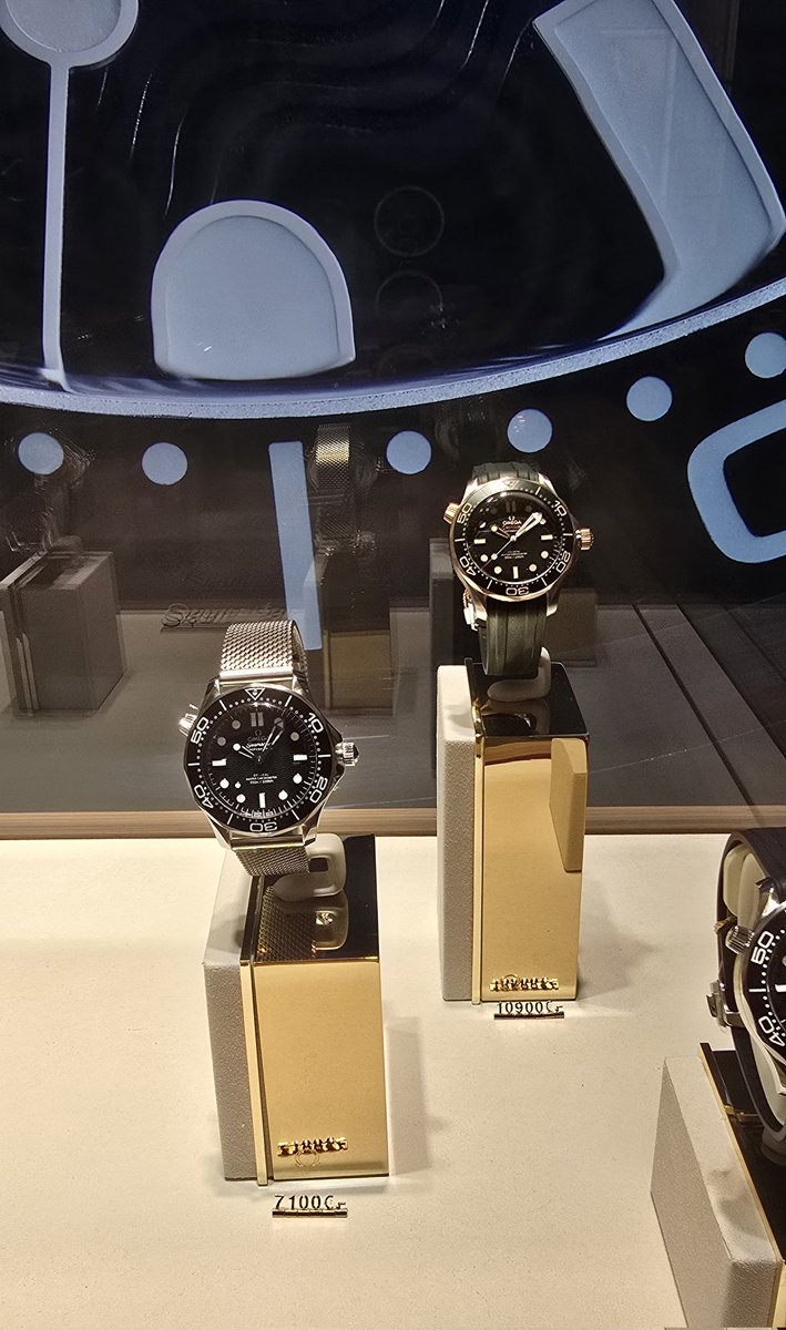 No one else liked my idea of chipping in €100 each for a watch.