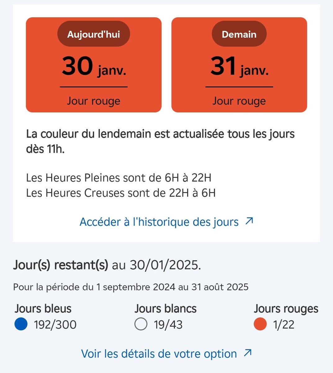 philmada's tweet photo. La belle escroquerie d'@EDFofficiel
L'abonnement #Tempo était censé garantir une dispo en période tendue
Variable de production ?
Non,  variable financière !
les 22 jours ont été consommés AVANT la baisse des tarifs pour encaisser un maximum @EDFetMoi
@20Minutes @libe @lemondefr https://t.co/rud1d2H97l