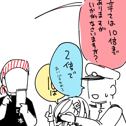@aoyama2 @ATM87sk @cypress_rom 