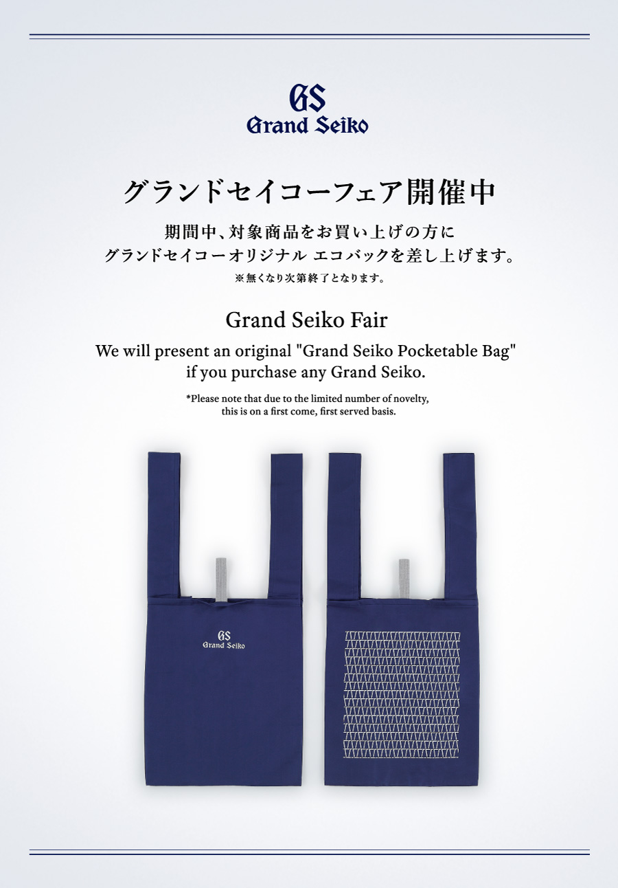 WATCH SQUARE エディオン広島本店【公式】 on X: 