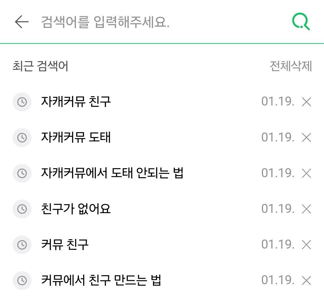 backup_commu's tweet image. 