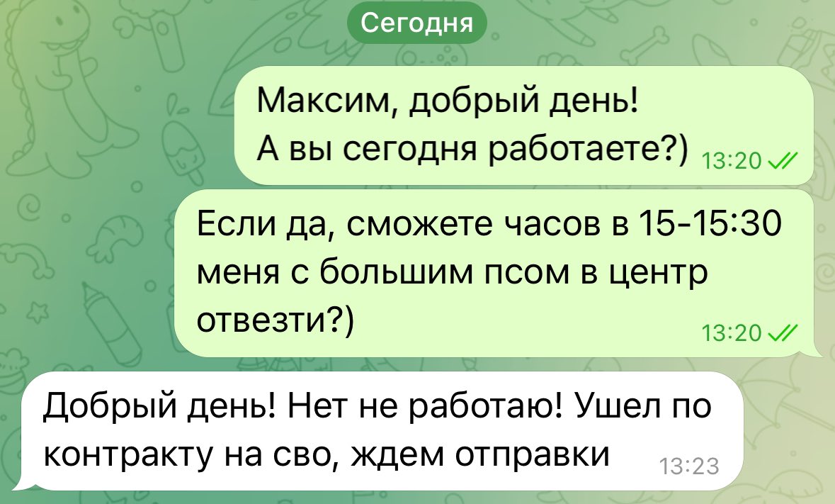 АНАСТАСИЯ ХЛЫСТОВА tweet media