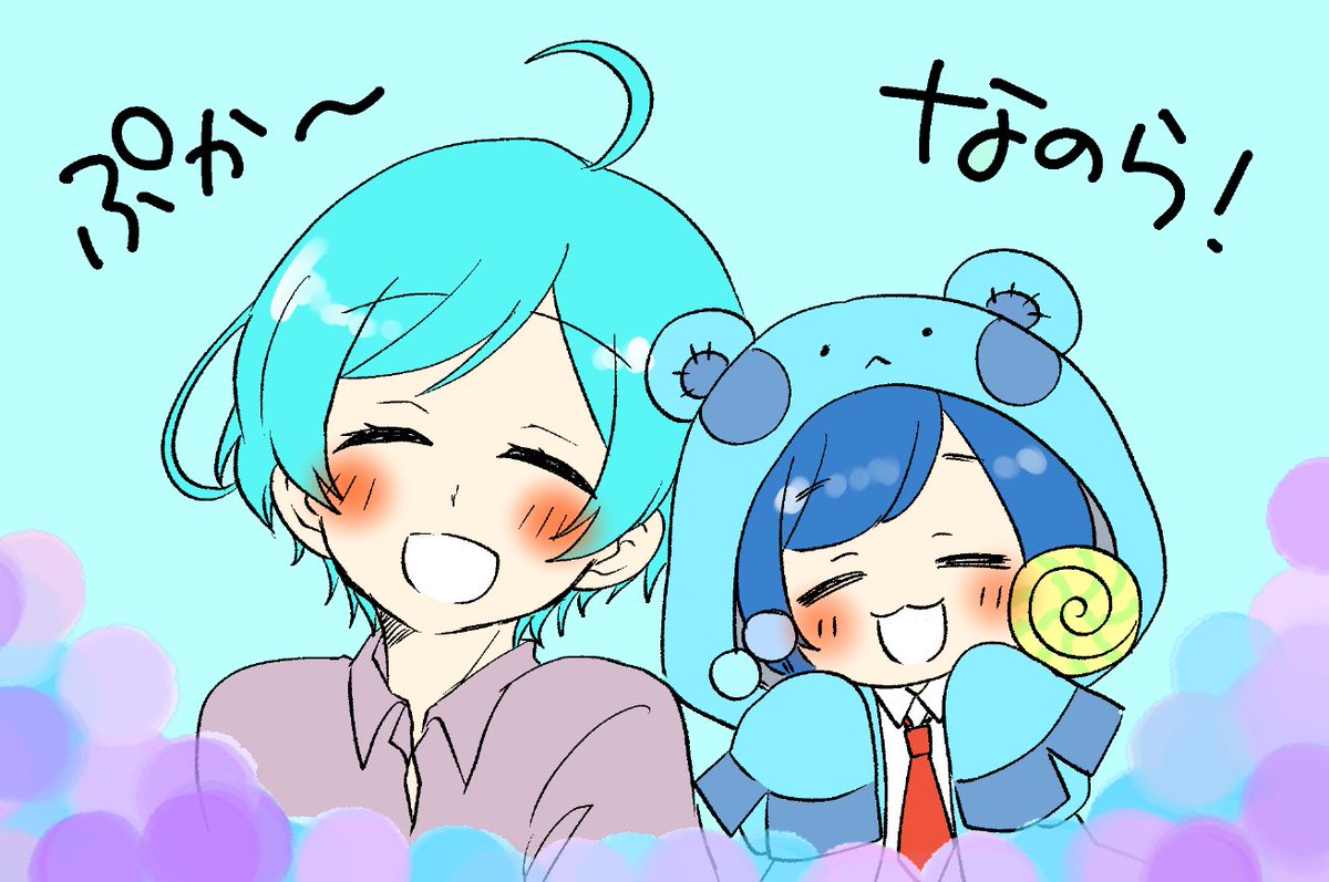 まいごえんFA再掲② クロスオーバーとマモリン未満 | 翠茄❁⃘*.ﾟC107