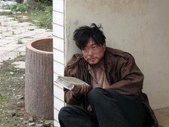 이십구 이미지