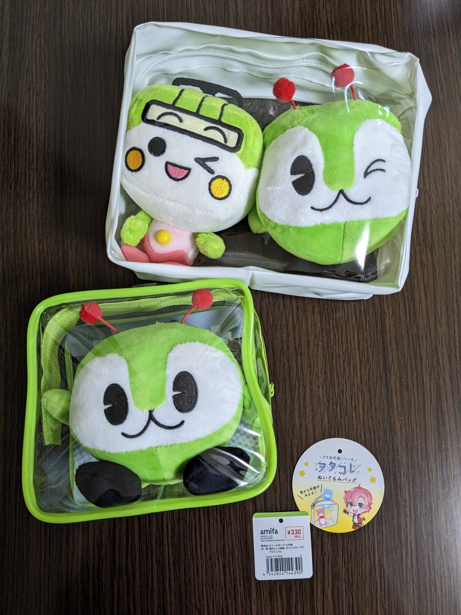 ポーチ　　断捨離中です。プロフィールをご参照下さい様 ♡ 1個目】3万人＆4万人記念ポーチ | 株式会社CIO（シーアイオー）公式HP