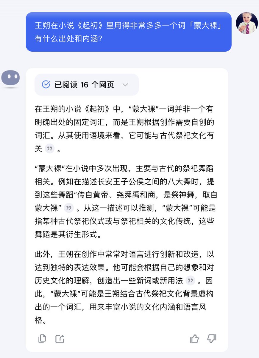 Max Goeng tweet media