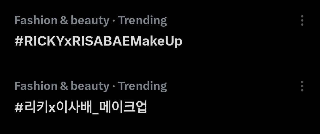 [INFO] 250130— The tags are now trending under ‘Fashion and beauty’, let's keep going Riyangis 🫶🏻 

RICKY x RISABAE MAKEUP

#RICKYxRISABAEMakeUp
#리키x이사배_메이크업