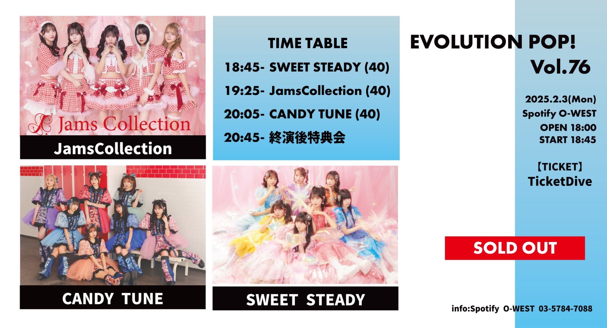 【購入希望者はコメント前当方プロフ必読】様　　美品✨️　デサントオルテライン SWEET STEADY【Official】 on X: 