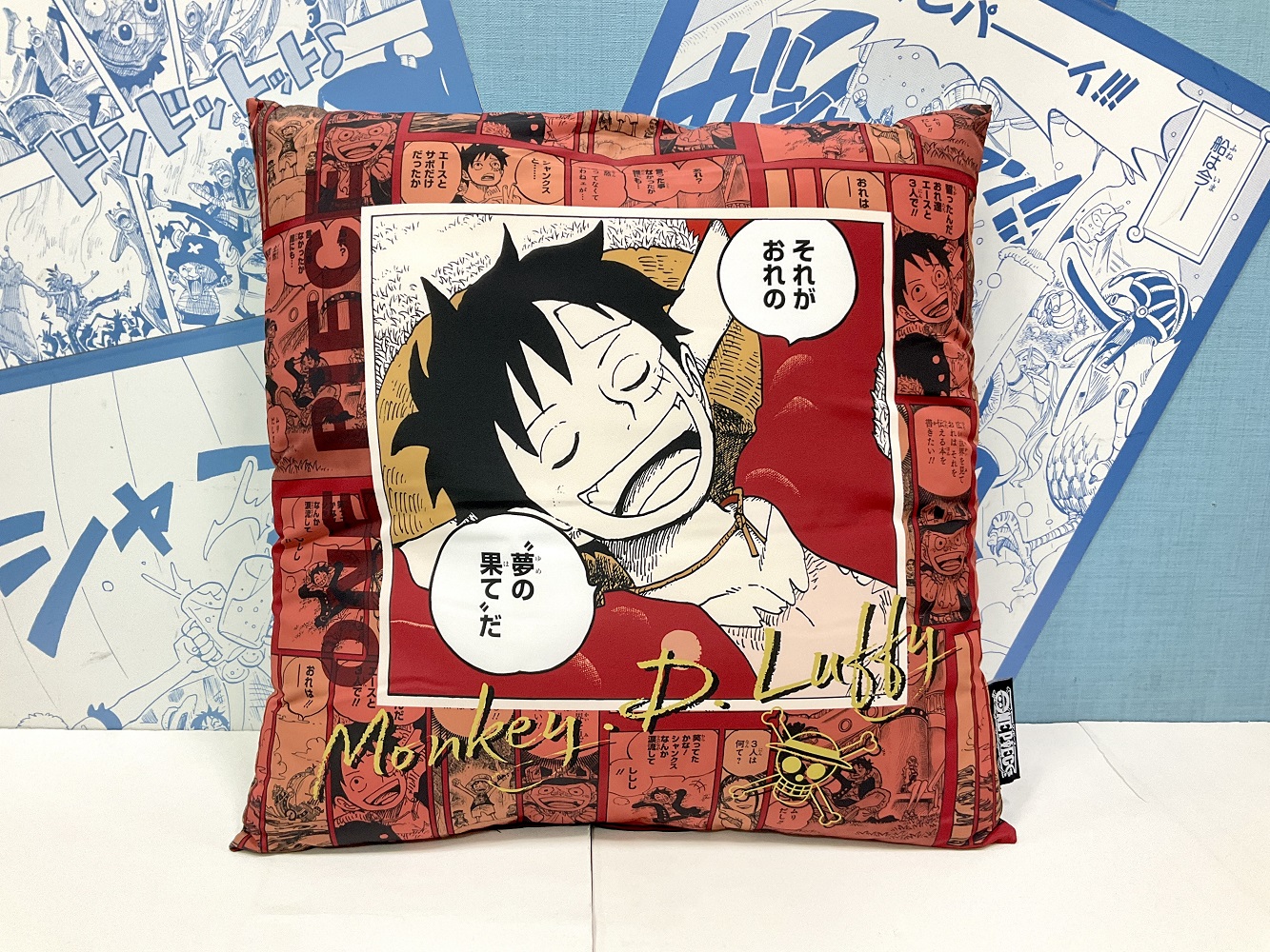 『ONE PIECE』ルフィの“夢の果て”クッション ONE PIECE』ルフィの“夢の果て”クッション BD3: 装飾