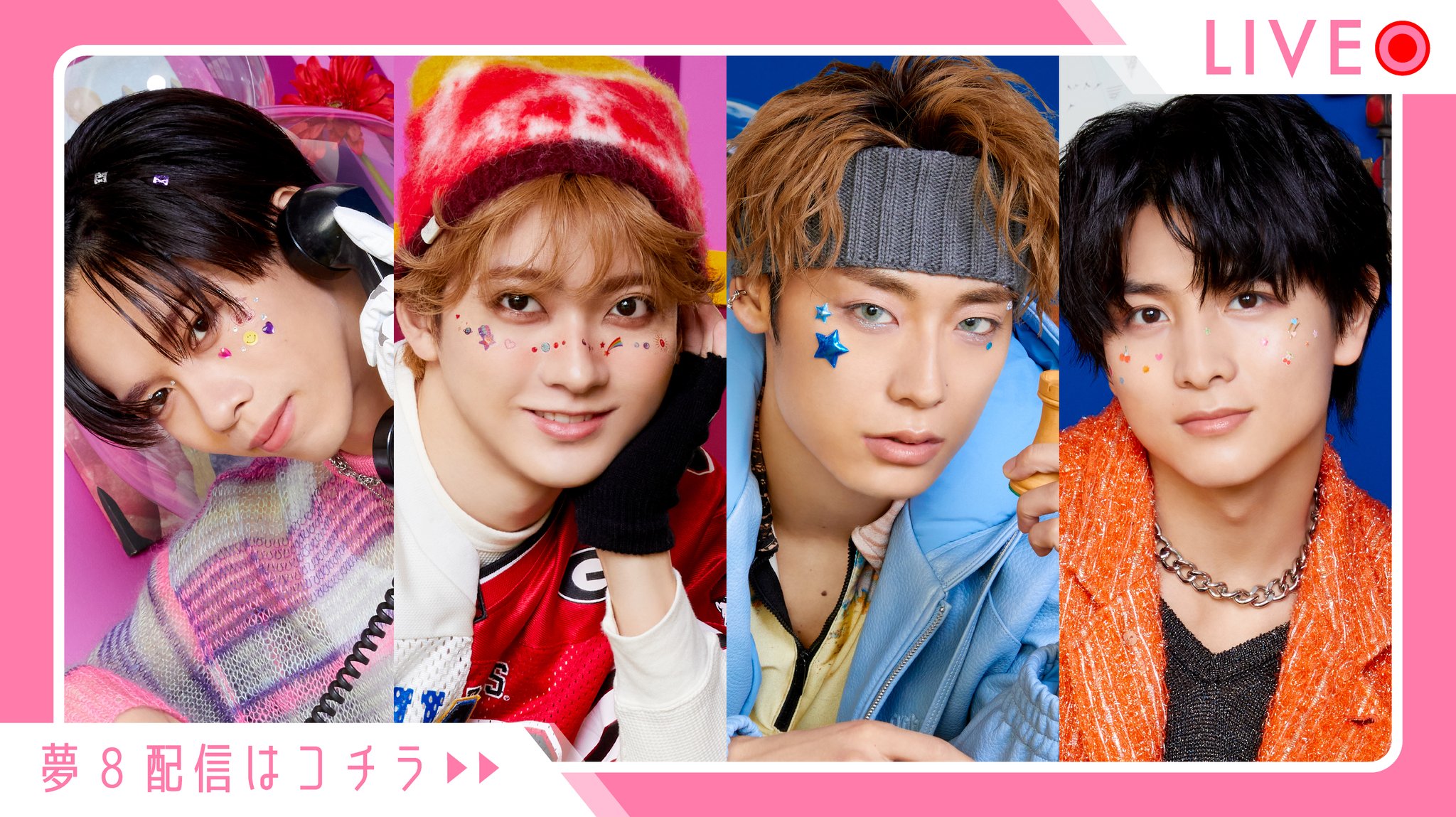 超特急 生写真 オフショット FUN！FUN！ふぁんみーてぃんぐ2019 FUN！FUN！ふぁんみーてぃんぐ2019 平成最後の大爆発