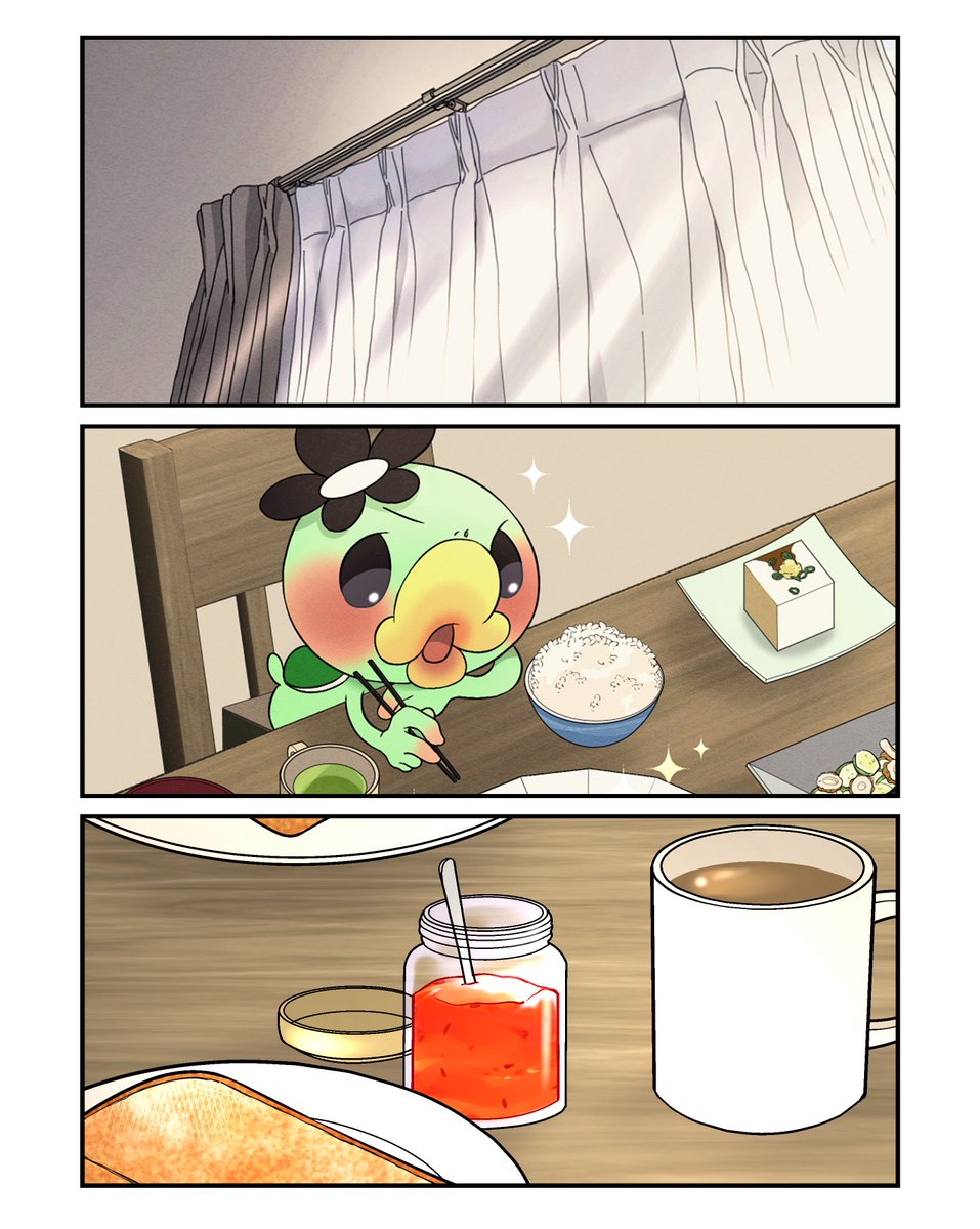 あの内側の薄いカーテンから差し込む光のチンダル現象できらきらするホコリを見つめていた人には伝わると思うのですが、日常は強烈にドラマチックです。異世界転生や冷徹上司の溺愛、不倫や復讐やバトルが無くても、ささやかな口約束や分かち合うジュース、一緒の晩御飯は全部ドラマチックです。