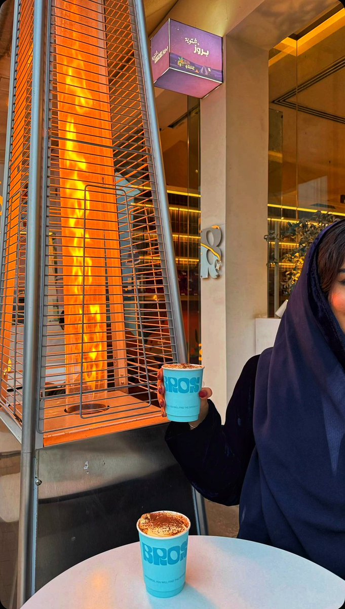 BROS | بروز 🩵☕️ 
جديد بروز 
• هوت شوكلت بكريمة التيراميسو 🍨
• اضلاع الذرة 🌽