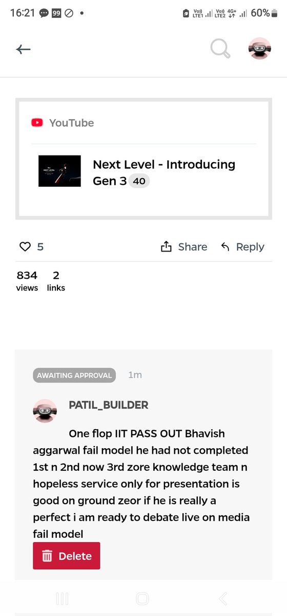 PATIL BUILDER tweet media