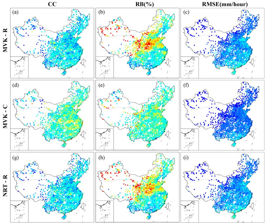 RemoteSens_MDPI's tweet image. 🌧️🌧️ #Evaluation of GSMaP Version 8 #Precipitation Products on an Hourly #Timescale over Mainland #China

✍️ Xiaoyu Lv et al.
🔗 brnw.ch/21wQlSU