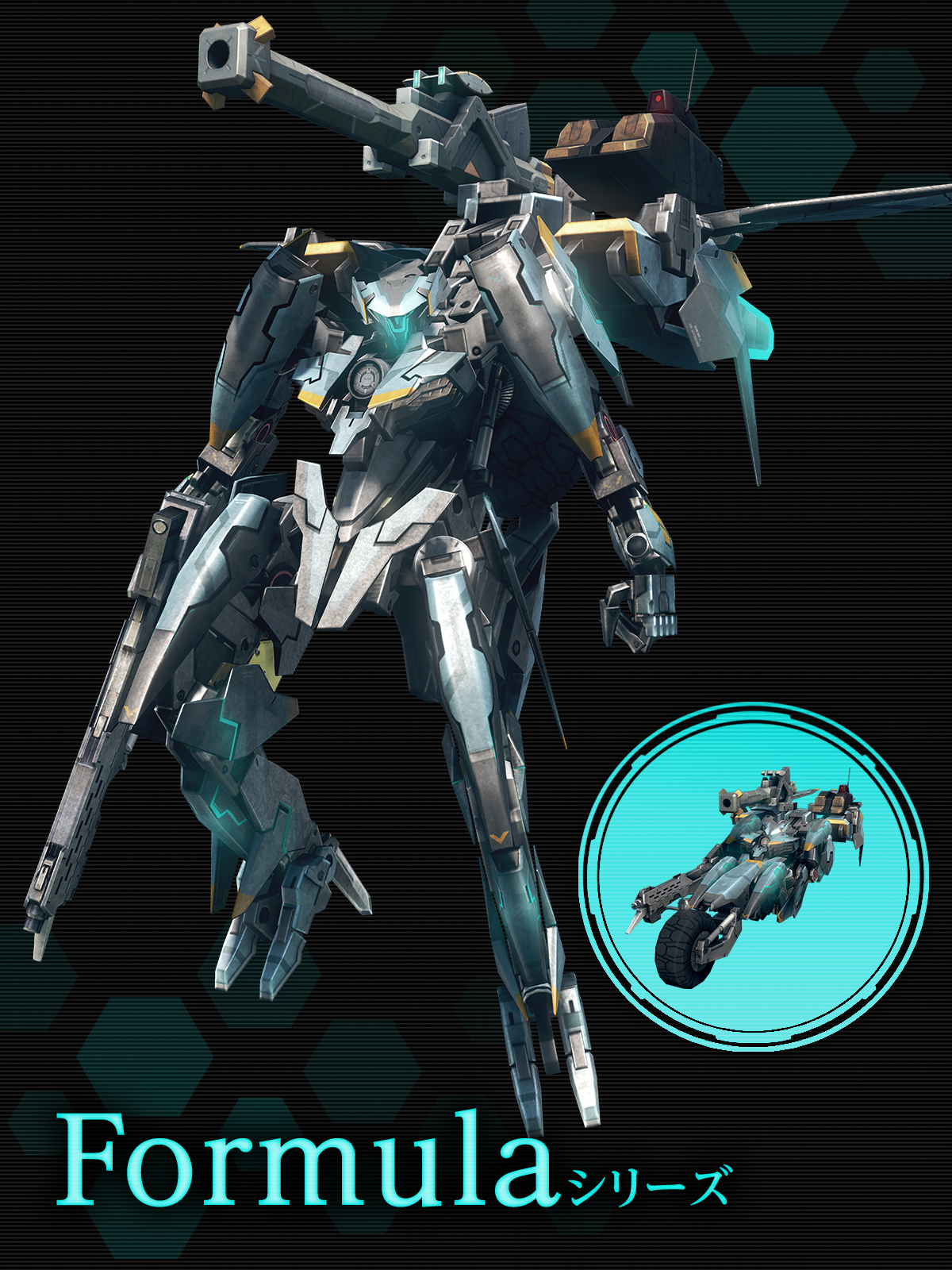 ゼノブレイド ゼノブレイド総合 on X: 