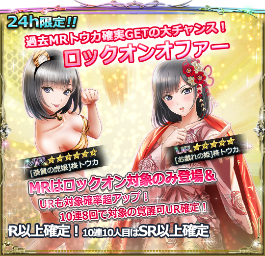 六本木サディスティックナイト【公式】 on X: 六本木サディスティックナイト【公式】 on X: