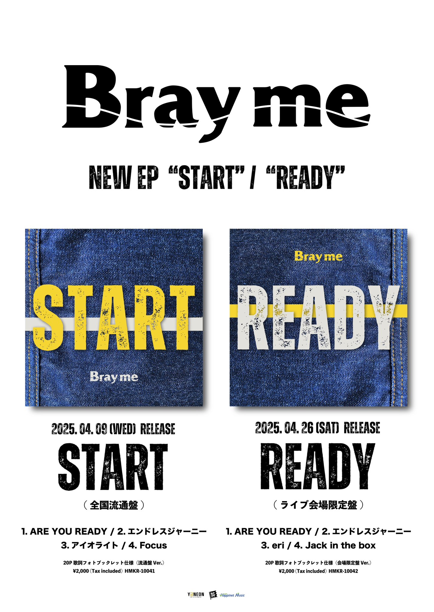 Bray me official / from NottDagr on X: 