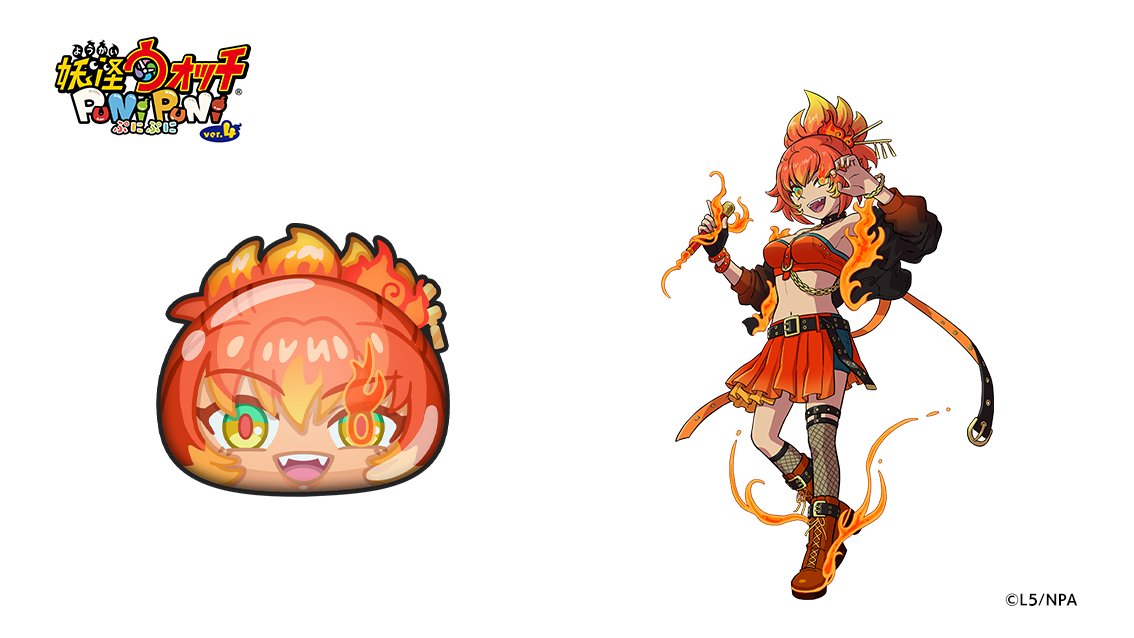 今日の妖怪ぷに（1148）】 ​ 「米良獅子乃」​ ランク：UZ＋ しゅぞく