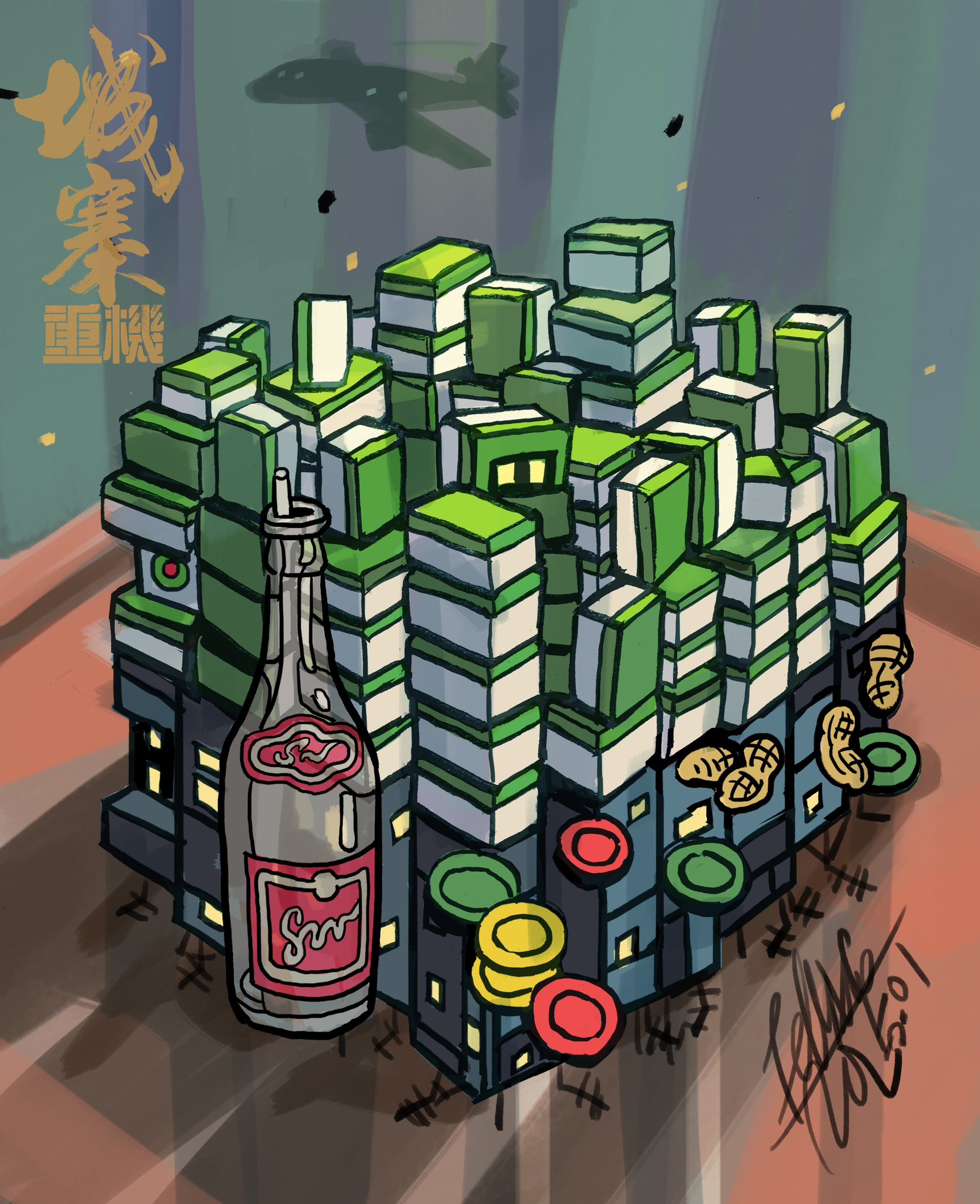 【割引可】貴重 麻雀牌セット やまと 手打ち麻雀セット 囲碁ラボ人気ナンバー1 純国産のミワックス