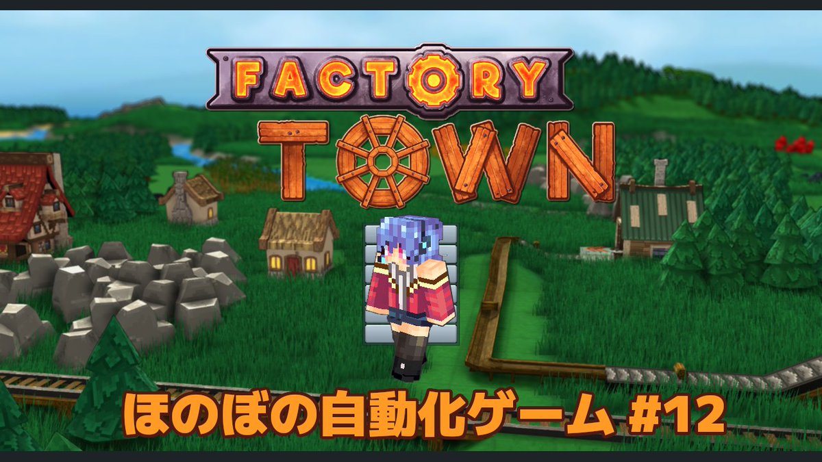 KaniToyamash's tweet photo. #FactoryTown 
今夜1/30(木)23時はFactoryTownのキャンペーンLV5
エンチャンターとか出てきたけどナニコレー
https://t.co/JEM3Zu1iFd https://t.co/RtiWm1OFZU
