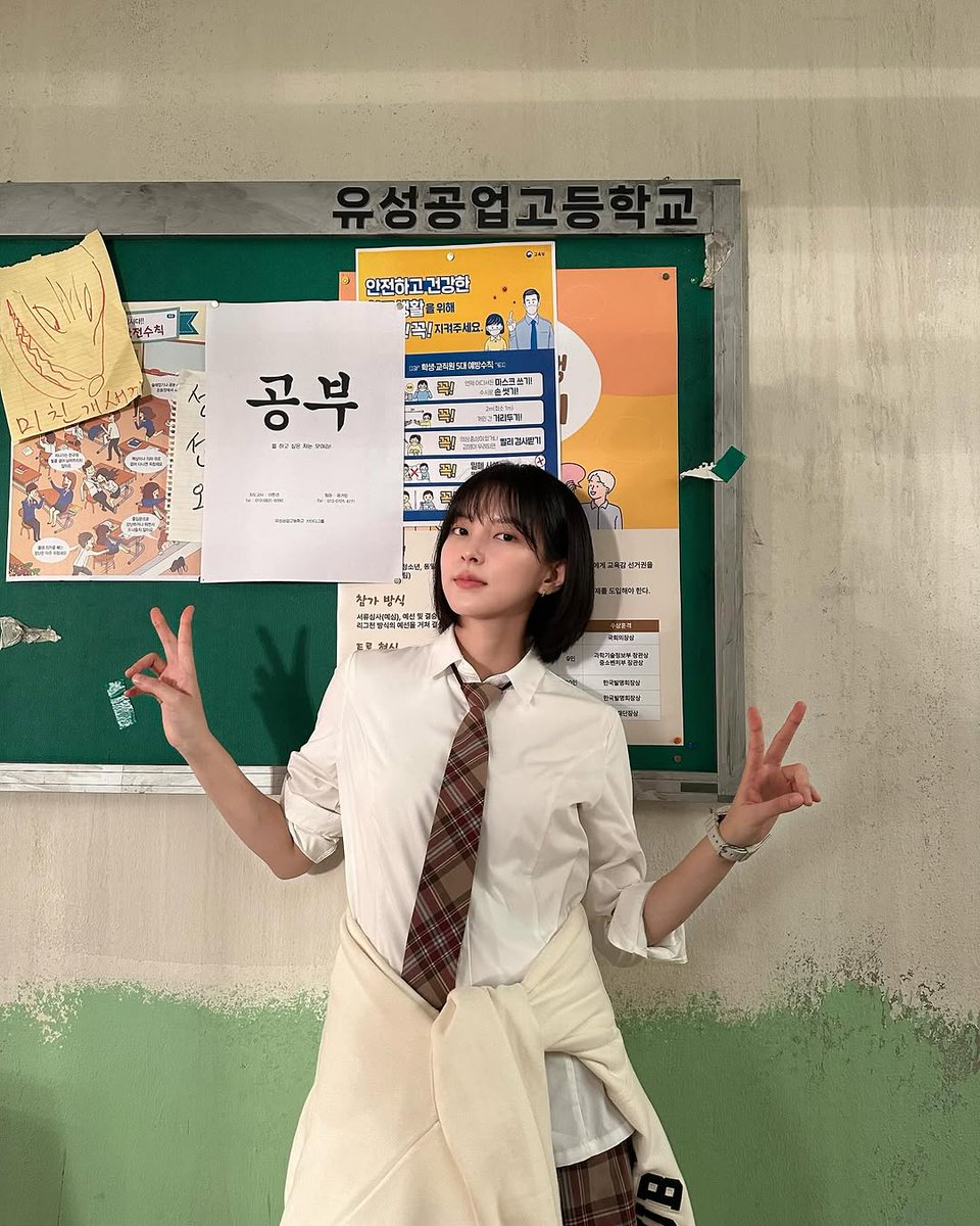 Soohyun (@oxinsoo) on Twitter photo 