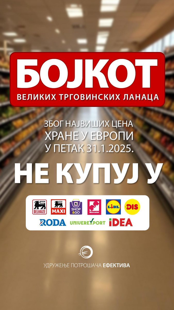 Pošto ste se juče po običaju pravili pametni i upućeni iako to niste, odlučila sam da malo detaljnije objasnim zašto se zalažem za bojkot velikih trgovinskih lanaca, pri čemu ne teram puškom i vas da ih bojkotujete, već samo iznosim svoje mišljenje. 👇