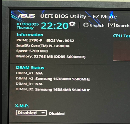 もし、ガレリアの詳しい人いらっしゃいますか？ Z790-pの独自BIOSで