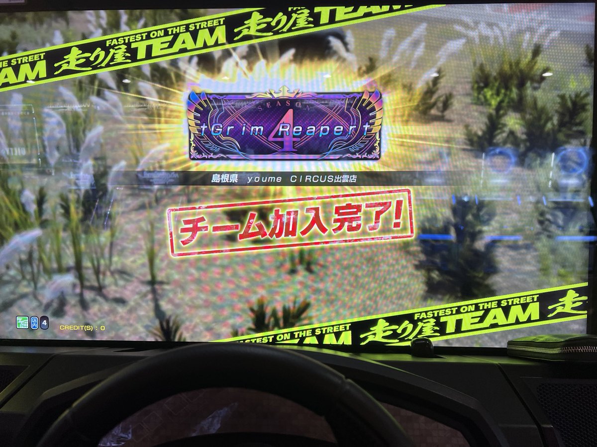 理想と現実の狭間 tweet media