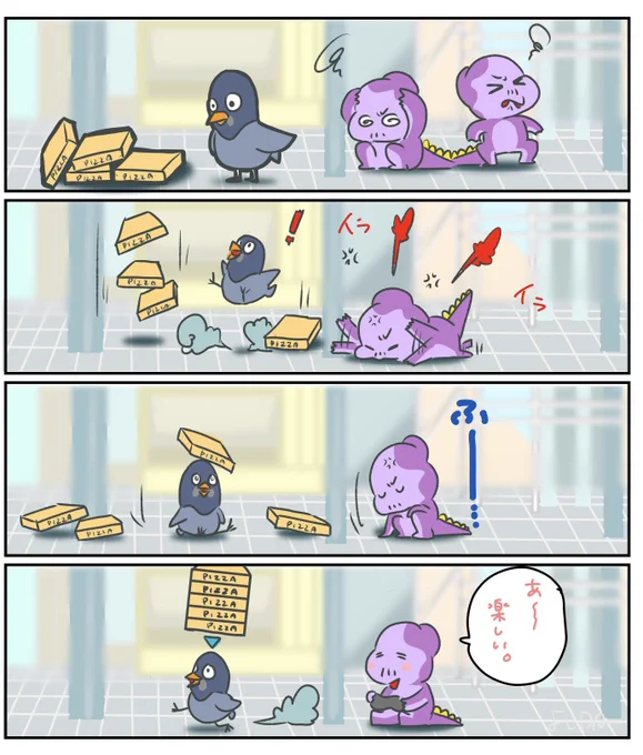 イライラも楽しいコモラさん。
 #コモアート 